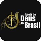 Igreja de Deus em Juruti icône
