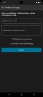 adcn itaguai ภาพหน้าจอ 3