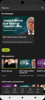 ICFFC - App 截图 1