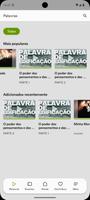 ICPB imagem de tela 1