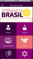 Umbanda Brasil โปสเตอร์
