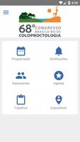 COLOPROCTO 2019 screenshot 1