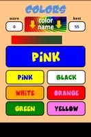 Colors Game screenshot 1