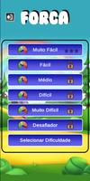 Jogo da Forca - Multiplayer স্ক্রিনশট 2