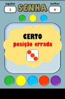 Senha 截圖 3