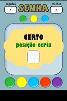 Senha 截圖 2