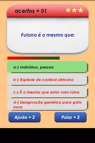 Perguntas - Quiz Brasil APK للاندرويد تنزيل