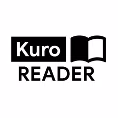 Kuro Reader アプリダウンロード