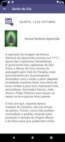 Oração Diária تصوير الشاشة 1