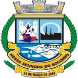 Prefeitura de Nossa Senhora do Socorro - SE(TESTE) ikona