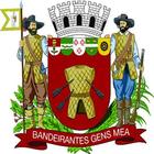 Prefeitura de Mogi das Cruzes - SP (TESTE) ikon