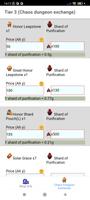 Lost Ark Calculator screenshot 2