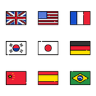 WAStickersApps - Adesivos para Whatsapp Bandeiras icône