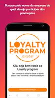 Loyalty Program скриншот 1