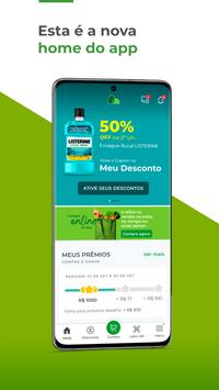 Pão de Açúcar Mais 海报
