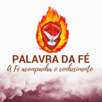 Igreja Palavra da Fé ภาพหน้าจอ 1