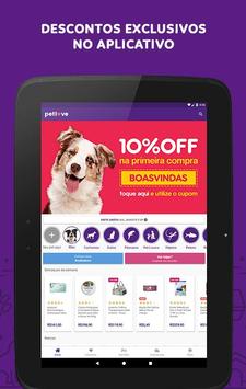Petlove 截图 6