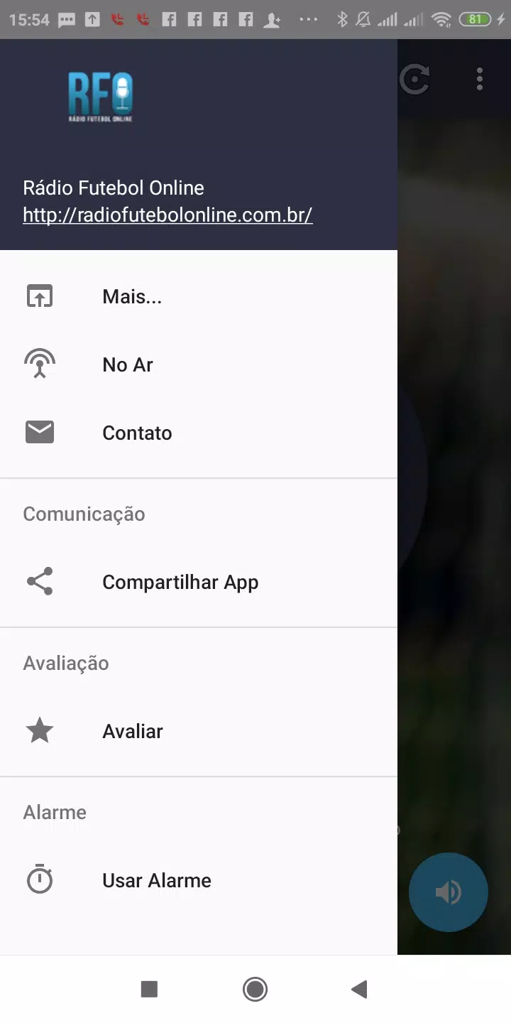 Rádio Futebol Online安卓版应用APK下载