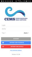 CEMS screenshot 1