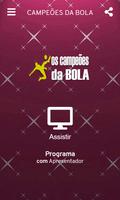 Campeões da Bola скриншот 1