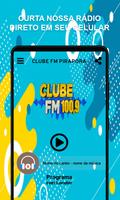 Clube FM Pirapora screenshot 1