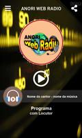 Anori Web Rádio скриншот 1
