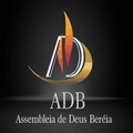 ADBMES