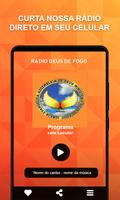 app Rádio Deus de fogo Affiche