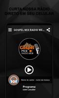 Gospel mix rádio web capture d'écran 1