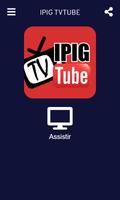 برنامه‌نما IPIG TVTUBE عکس از صفحه