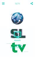 برنامه‌نما SLTV عکس از صفحه