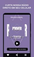 PROVER GOSPEL syot layar 1