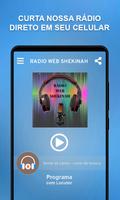 Radio Web Shekinah screenshot 1
