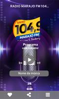 Rádio Marajó FM 104,9 capture d'écran 1