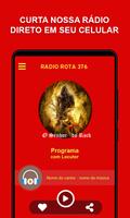 Rádio Rota 376 اسکرین شاٹ 1