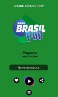 RÁDIO BRASIL POP syot layar 1