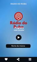 Rádio do Ruba اسکرین شاٹ 1