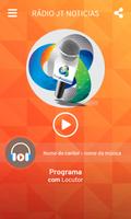 RÁDIO JT NOTICIAS 截图 1