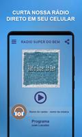 Rádio Super do Bem screenshot 1