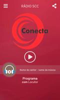Rádio SCC screenshot 2