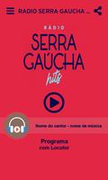 Rádio Serra Gaúcha Hits скриншот 1