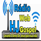 Rádio Web HJ Gospel icon