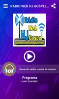 Rádio Web HJ Gospel poster