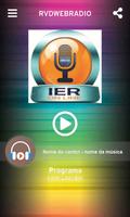 RVDWEBRADIO تصوير الشاشة 1
