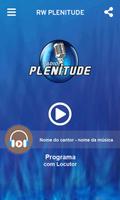 RW Plenitude 截图 1