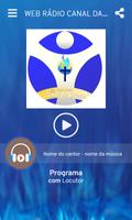 Web Rádio Canal da Graça screenshot 1
