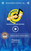 Web Rádio Gospel Mais capture d'écran 1