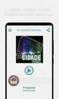 TV Cidade Digital اسکرین شاٹ 1