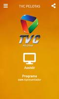برنامه‌نما TVC Pelotas عکس از صفحه