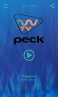 TV PECK ảnh chụp màn hình 1